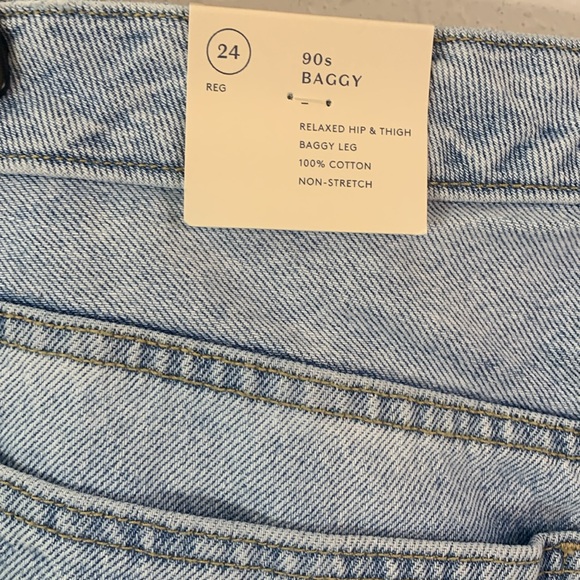 NWT Universal Thread Sky Blue Wide Leg Jeans - Picture 8 of 14